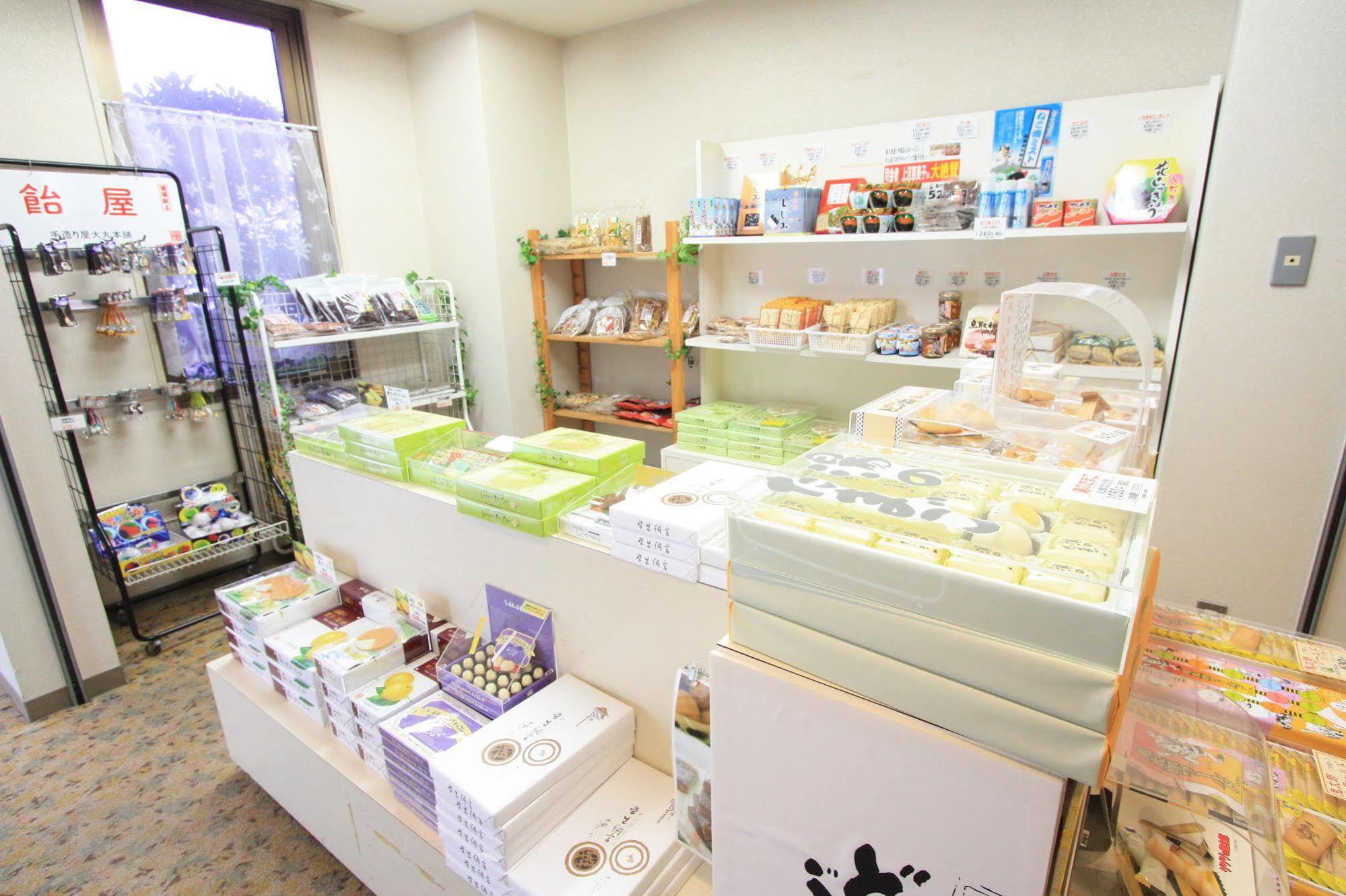 Hotel Wellness Houkiji Yonago Exterior foto